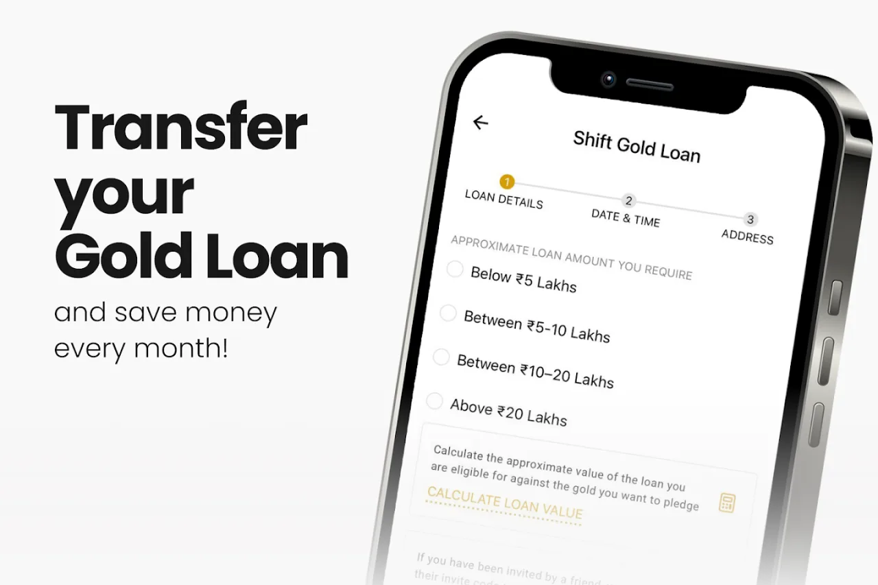 indiagold gold loan transfer flow